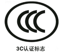 3CJC