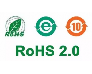 °RoHS2.0zyĿЩ?