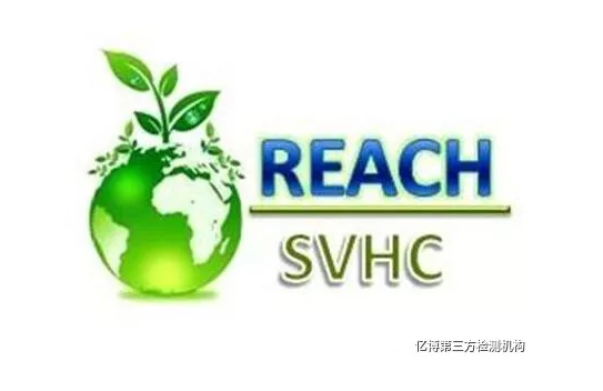 REACHJCr