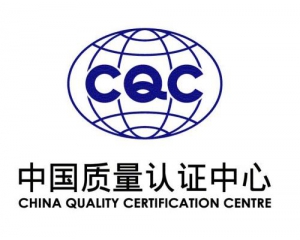 CQC認(rèn)證是什么認(rèn)證?CQC認(rèn)證與CCC區(qū)別