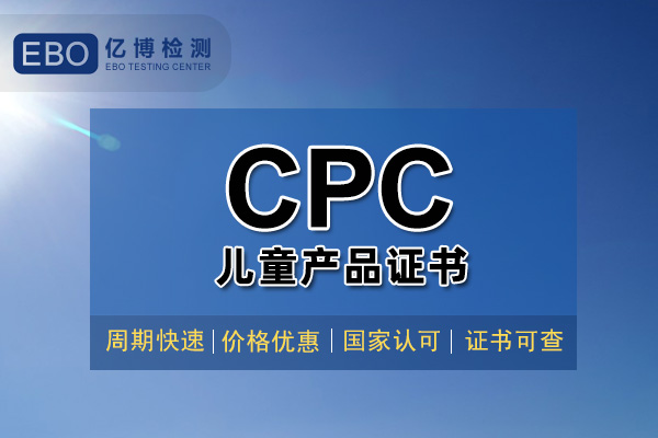 CPCJCôk/CPCJCЧڶ/CPCJCڶ